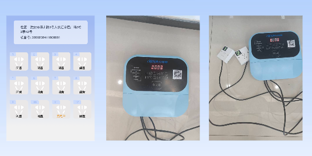 海外两轮电动车充电桩