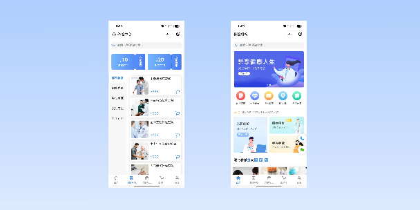 海外在线体检预约