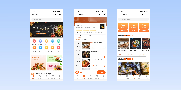 海外餐饮外卖小程序